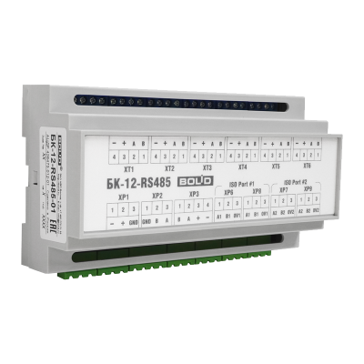 Блок коммутации БК-12-RS485-01 для систем безопасности