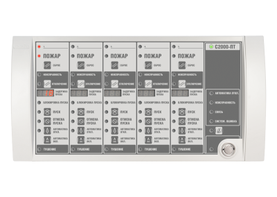 Блок индикации системы пожаротушения С2000-ПТ 2RS485 для систем безопасности