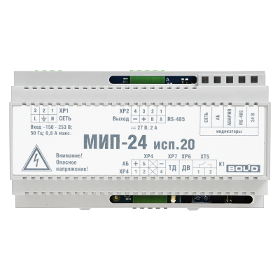 Модуль источника питания МИП-24 исп.20 для систем безопасности