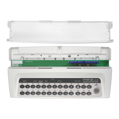 Диспетчерский блок Рупор-ДБ исп.02 для систем безопасности