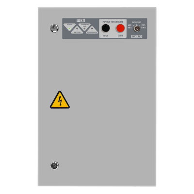 Блок контрольно-пусковой ШКП-30 с устройством плавного пуска для систем безопасности