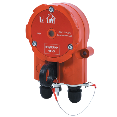 ИПР 535 ХАЛЗАН-Exi-(АМ) - извещатель пожарный ручной взрывозащищенный с видом взрывозащиты «искробезопасная электрическая цепь «i»  ручной для системы пожарной сигнализации