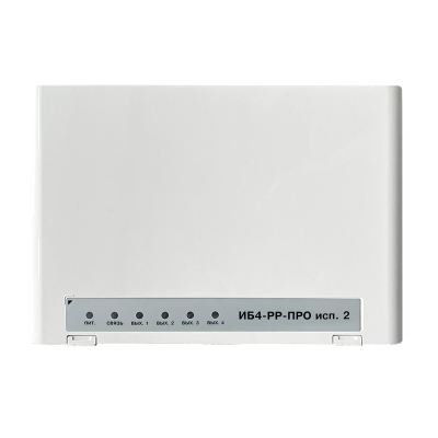 ИБ4-РР-ПРО исп. 2 Исполнительный блок радиоканальный для управления устройствами пожарной автоматики