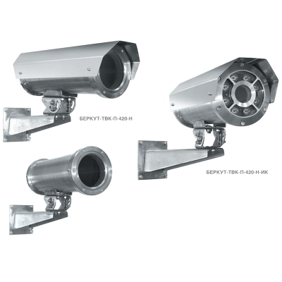 БЕРКУТ-ТВК-Ех-420-Н и БЕРКУТ-ТВК-П-420-Н термокожухи врывозащищенные и всепогодные