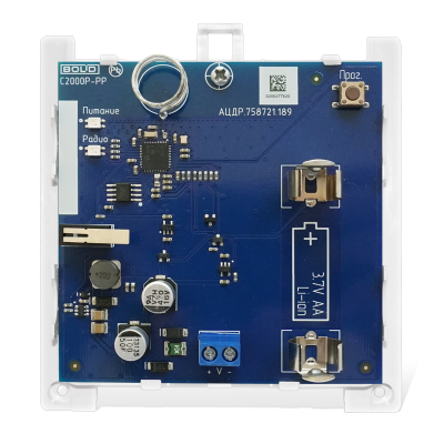 Ретранслятор радиоканальный С2000Р-РР для систем безопасности