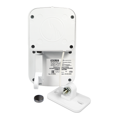 Извещатель пламени ИК/УФ адресный С2000-Спектрон-607 для систем безопасности