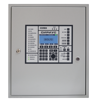 Прибор приемно-контрольный и управления пожарный "Сириус" для систем безопасности