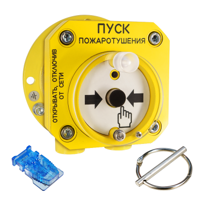 Устройство дистанционного пуска взрывозащищенное адресное С2000-Спектрон-512-Exd-А-УДП-01 для систем безопасности