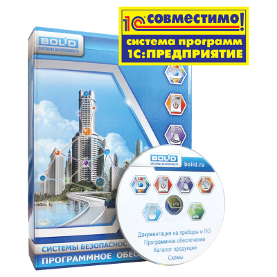 УРВ для 1С основной комплект для систем безопасности