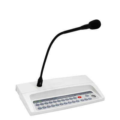 Микрофонная консоль-20 для систем безопасности