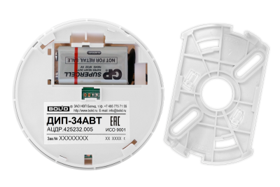 Извещатель пожарный дымовой оптико-электронный автономный ДИП-34АВТ для систем безопасности