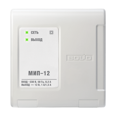 Модуль источника питания МИП-12 исп.02 (МИП-12-1/ПЗ), 12В, 1,5А для систем безопасности