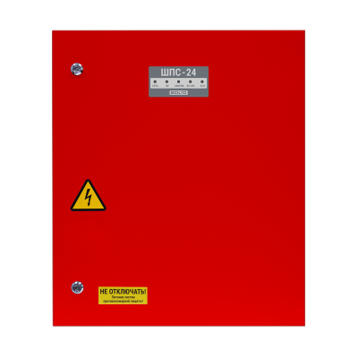 Шкаф для установки приборов системы "Орион" на DIN рейки ШПС-24 исп.12 красная дверь для систем безопасности
