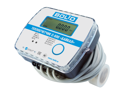 С-600-Байкал(BOLID)-15-0,6-Р для систем безопасности