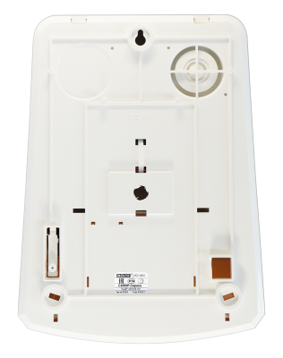 Оповещатель светозвуковой радиоканальный С2000Р-Сирена для систем безопасности