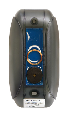 Proxy-3MA считыватель для систем безопасности