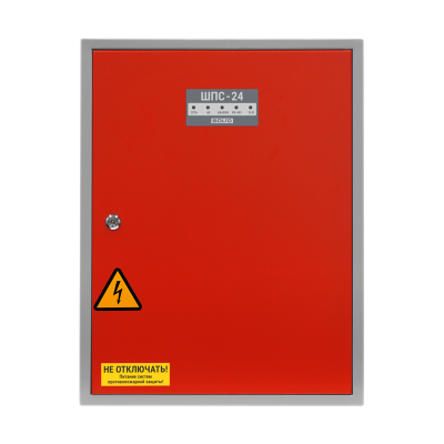Шкаф для установки приборов системы "Орион" на DIN рейки ШПС-24 исп.10 красная дверь для систем безопасности
