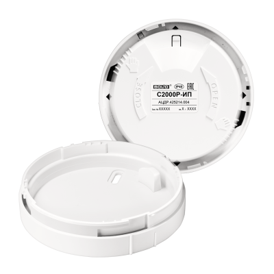 Извещатель пожарный точечный тепловой максимально-дифференциальный адресно-аналоговый радиоканальный С2000Р-ИП для систем безопасности