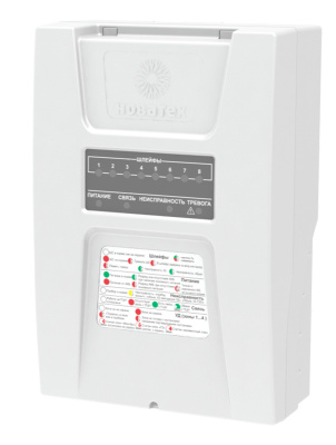 ПКО-8 3G прибор приемно-контрольный охранный для систем безопасности