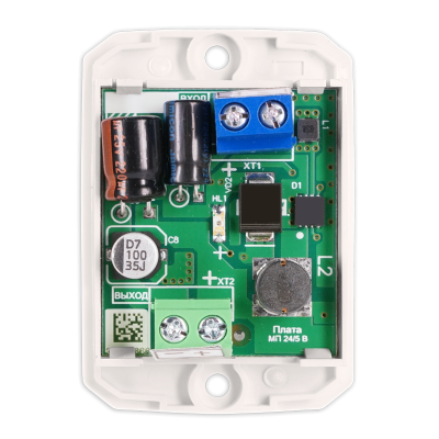 Модуль преобразователя МП 24/5В для систем безопасности