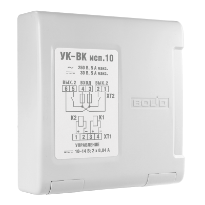УК-ВК исп.10 релейный усилитель на один канал для систем безопасности