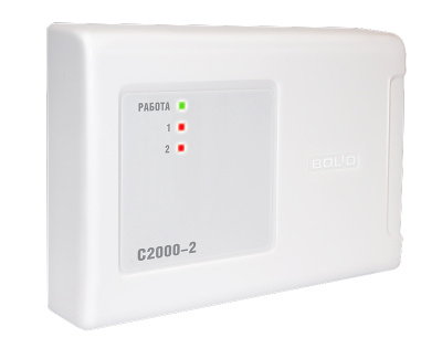 С2000-2 контроллер для систем безопасности