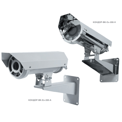  КОНДОР-ВК-Ex-200-А/М/Н - видеокамера стационарная взрывозащищенная с ИК-подсветкой IP для систем видеонаблюдения 