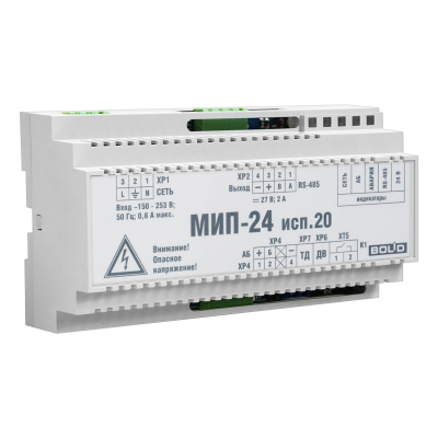 Модуль источника питания МИП-24 исп.20 для систем безопасности