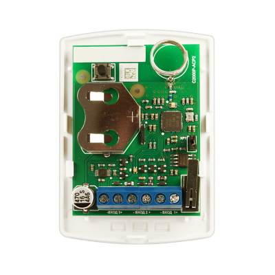 Счётчик расхода адресный радиоканальный С2000Р-АСР2 для систем безопасности