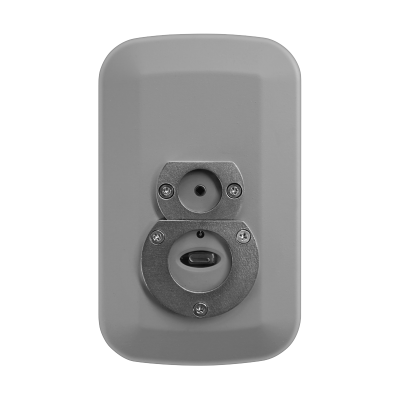 Извещатель пламени ИК/УФ адресный С2000-Спектрон-607-Exi для систем безопасности