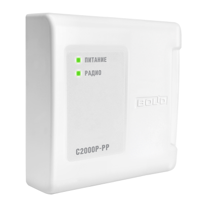 Ретранслятор радиоканальный С2000Р-РР для систем безопасности