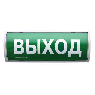 Табло-ПРО Световой оповещатель радиоканальный для систем оповещения