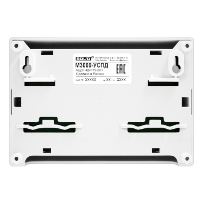 Устройство сбора и передачи данных М3000-УСПД для систем безопасности