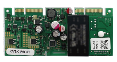 Панель-3-ПРО исп. Л Контроллер радиоканальных и проводных устройств