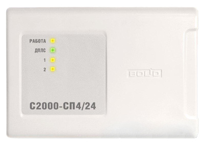 С2000-СП4/24 блок релейный для систем безопасности