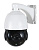 поворотная IP камера SPIP-2SD621IR-1P IP для систем видеонаблюдения 2.0 Мп