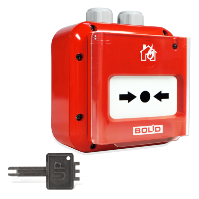 Извещатель пожарный ручной адресный ИПР 513-3АМ исп.01 IP67 для систем безопасности