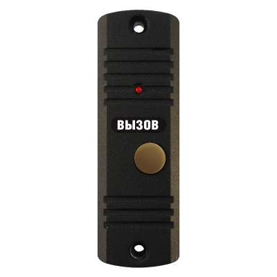 Абонентская вызывная панель Рупор-ДА исп.02 для систем безопасности