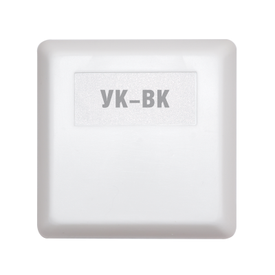 Устройство коммутационное УК-ВК исп.06 для систем безопасности