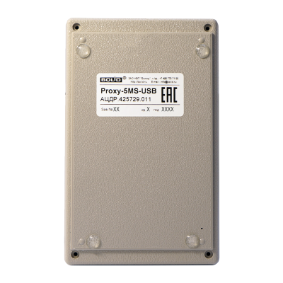Считыватель бесконтактный Proxy-5MS-USB для систем безопасности
