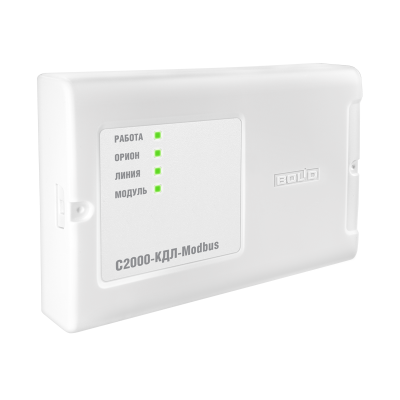 Контроллер двухпроводной линии связи С2000-КДЛ-Modbus для систем безопасности