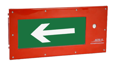 АСТО12С-ВЗ оповещатель светозвуковой Стрелка влево для систем оповещения