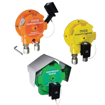 УДП 535 ОРЛАН-Exd - устройство дистанционного пуска взрывозащищенное  ручной для системы пожарной сигнализации