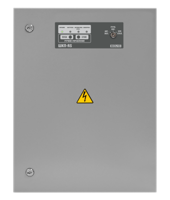 Блок контрольно-пусковой ШКП-4RS для систем безопасности