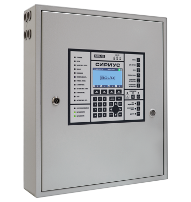Прибор приемно-контрольный и управления пожарный "Сириус" для систем безопасности