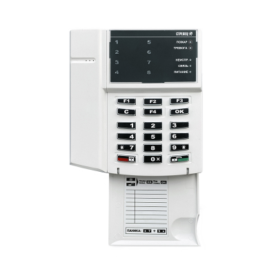 Пульт-ПРО Пульт управления радиоканальный