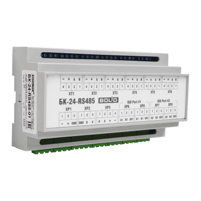 Блок коммутации БК-24-RS485-01 для систем безопасности