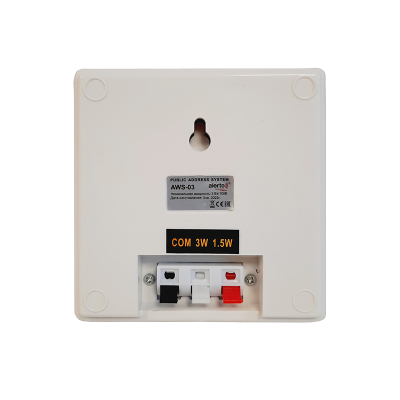 Громкоговоритель настенный влагозащищенный Alerto AWS-03 настенный для систем озвучивания и оповещения