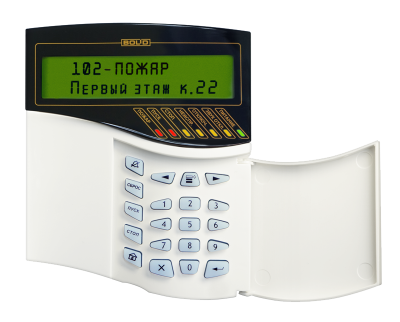 С2000М исп.02 Пульт контроля и управления охранно-пожарный для систем безопасности