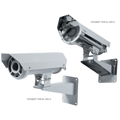 КОНДОР-ТКВ-Ex-200-А/М/Н термокожух взрывозащищенный с ИК-подсветкой